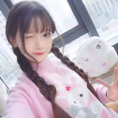 爱情革命找出答案中文版下载